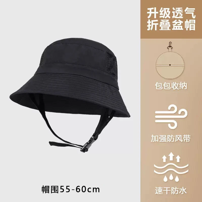 防晒帽城市轻运动风athflow风欧若动感风冲浪渔夫帽遮阳
