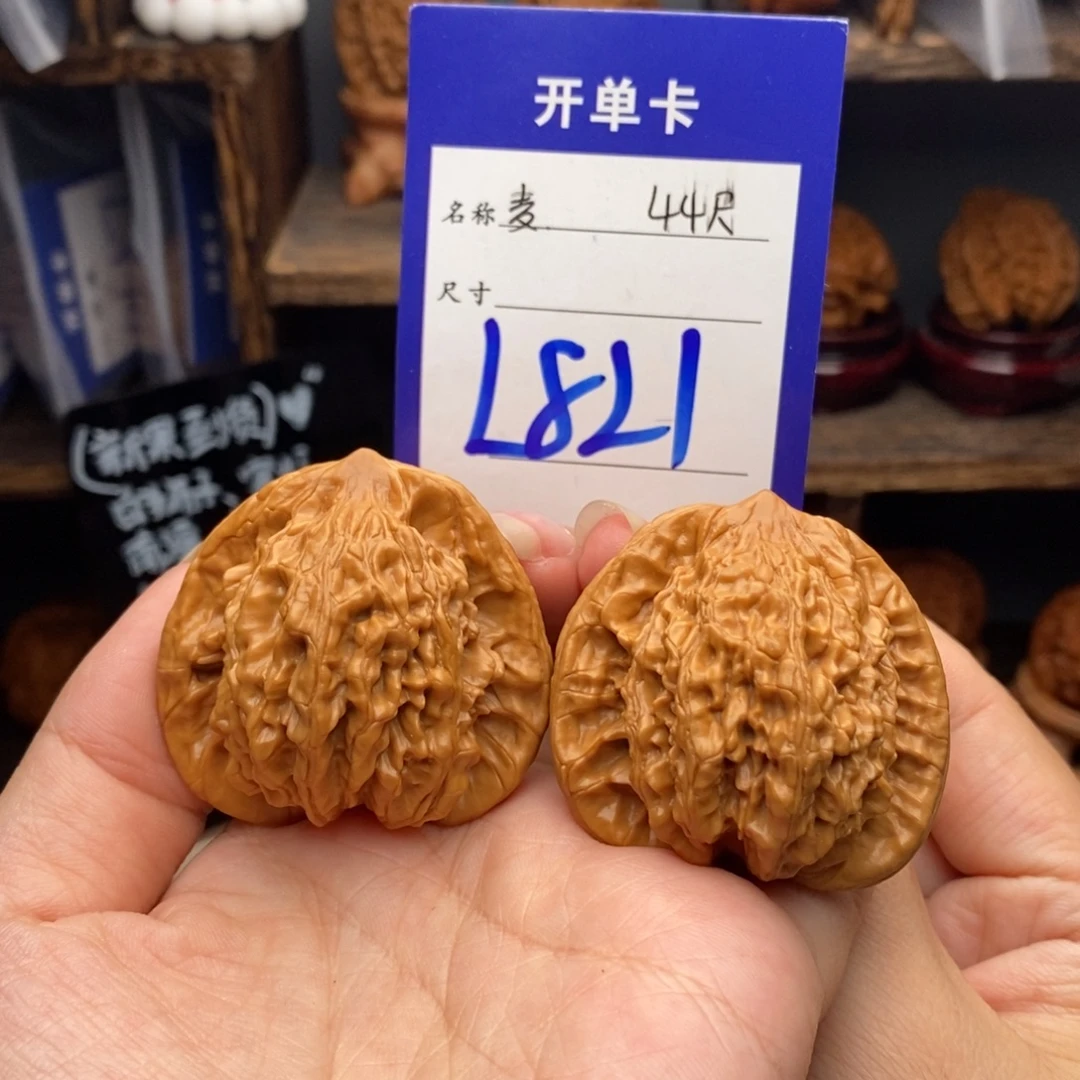 吊坠文玩核桃麦虎44-821