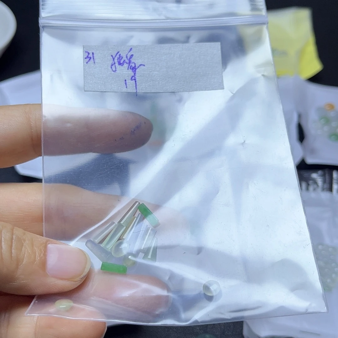 独***忆定制翡翠未镶嵌不退