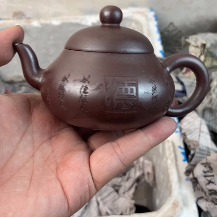 茶壶紫砂宜兴紫砂壶qq