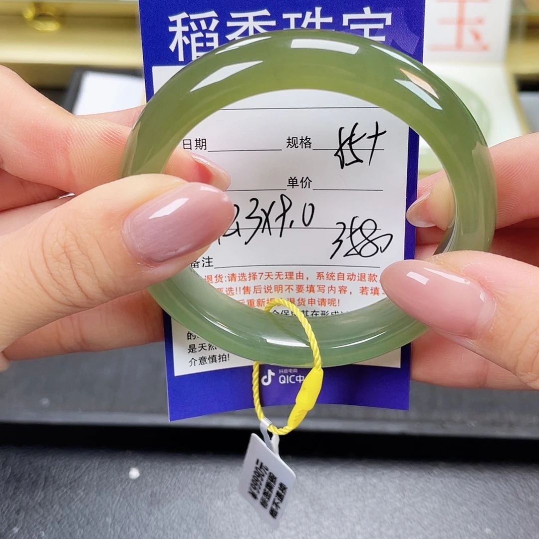 和田玉手镯未镶嵌无**晓