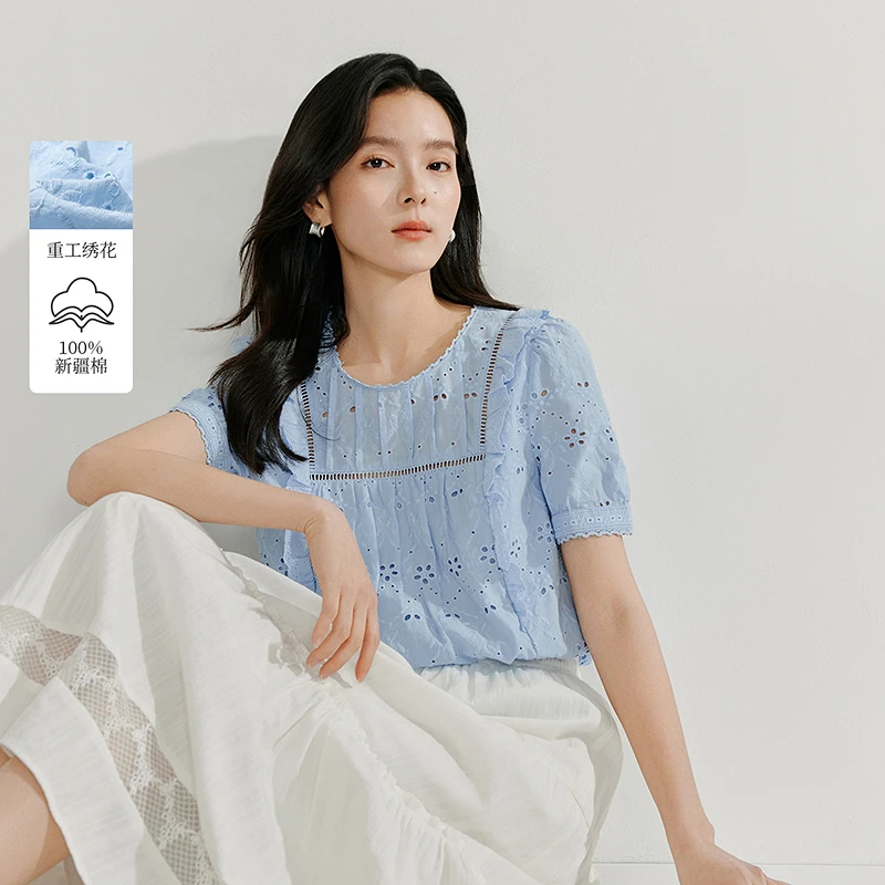 【绿子专属】茵曼甜美重工镂空绣花木耳边衬衣短袖上衣18525847