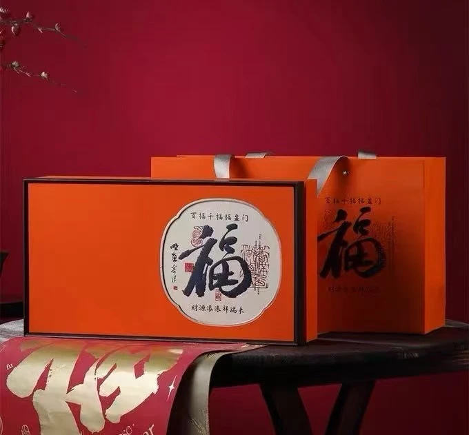 【菁菁幸福一家】浓香型大红袍武夷岩茶春季果香百福盈门礼盒装500g