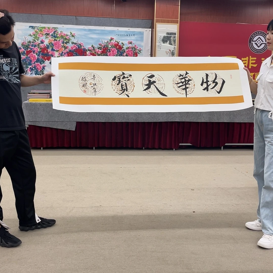 书法可口可乐公司在公司推出的