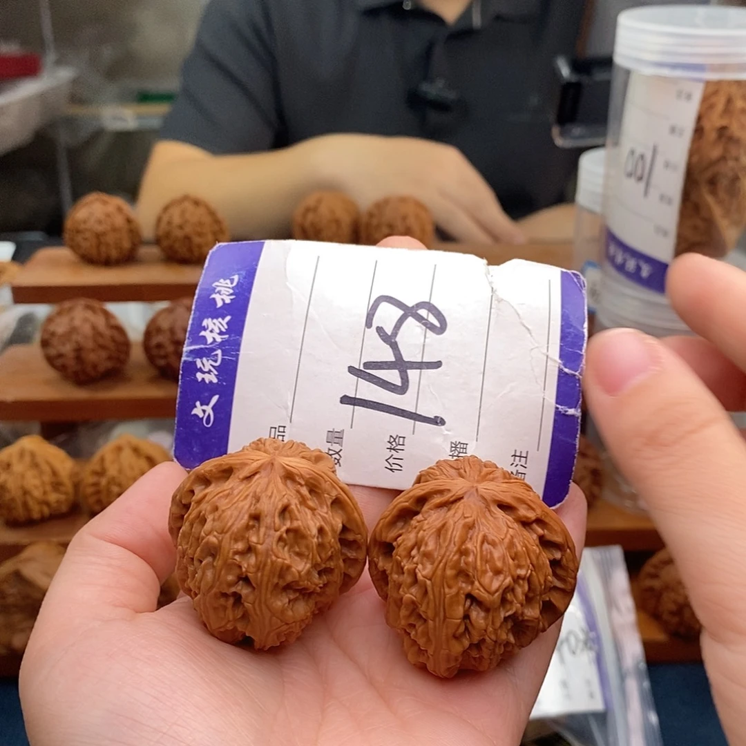 文玩核桃把件37白狮子