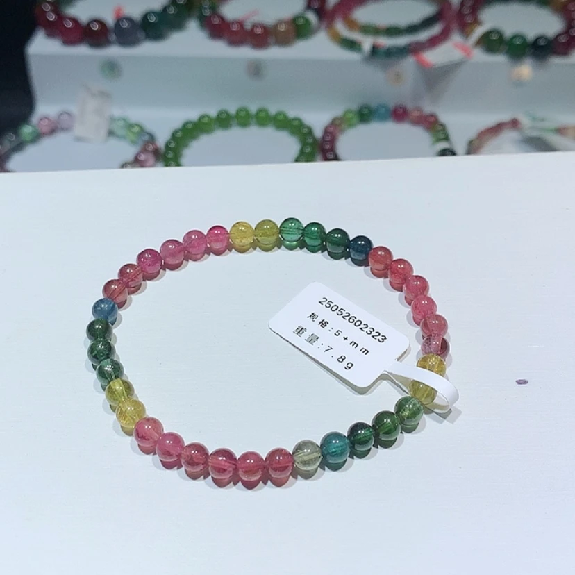 【闪购商品】手链未镶嵌碧玺草*?碧玺单圈