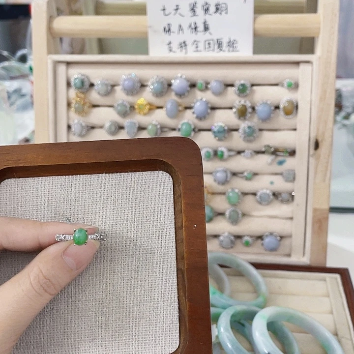 翡翠未镶嵌颈饰天然翡翠Ａ货