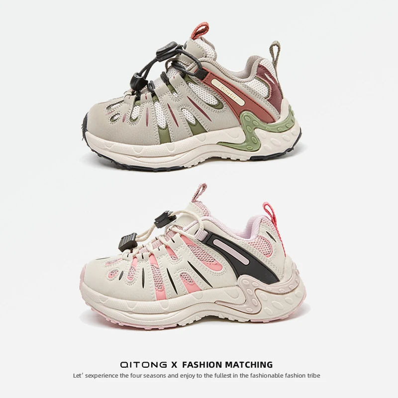 儿童运动鞋2025年秋冬新款跑鞋男女童休闲防滑轻便透气中大童鞋子