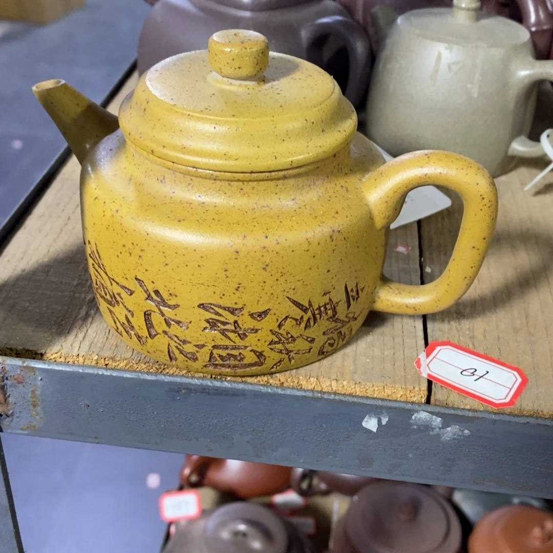 茶壶紫砂原矿手工81