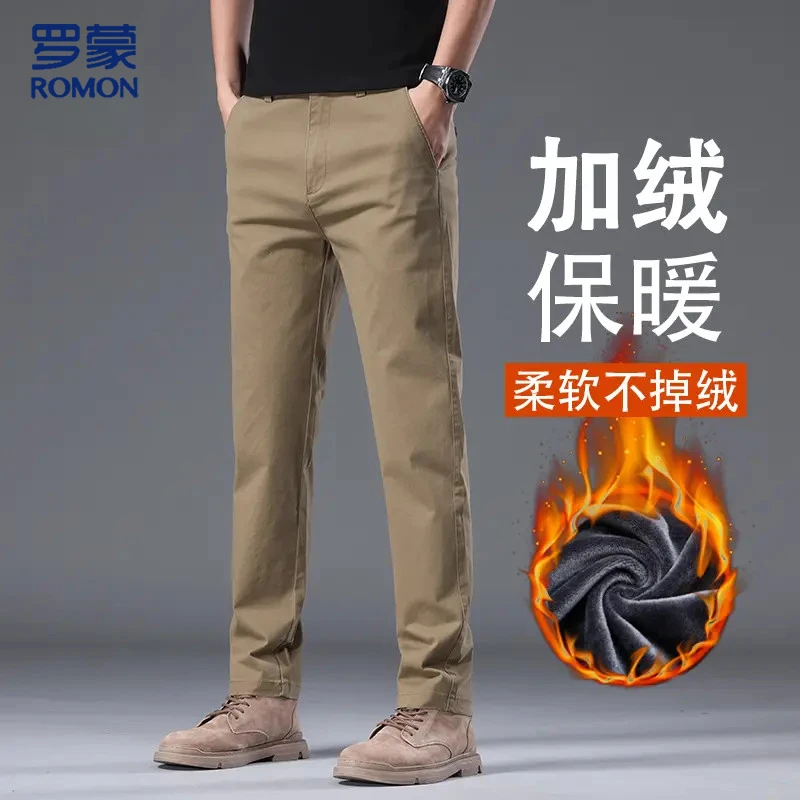 罗蒙男款加绒加厚纯棉休闲裤男士直筒修身秋冬季商务弹力长裤子