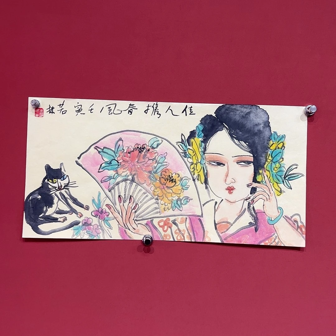 国画王若林画家作品
