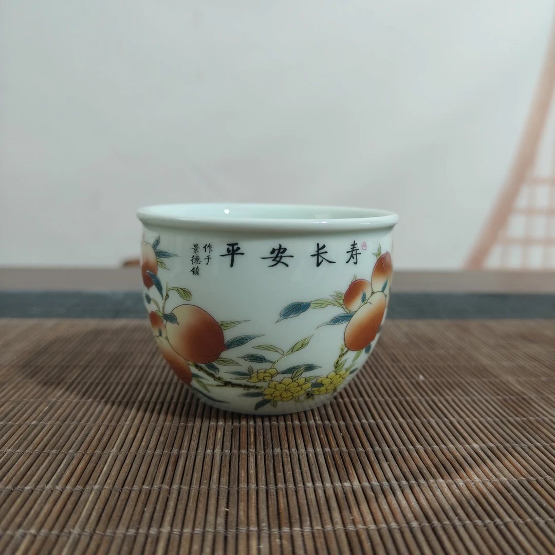 景德镇陶瓷粉彩平安长寿茶杯主人杯缸杯功夫茶单杯陶瓷缸杯茶杯
