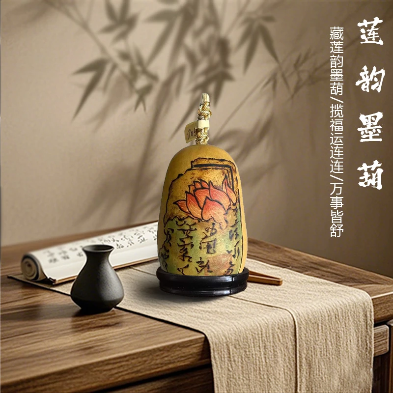 天然葫芦摆件福禄文玩葫芦小摆件葫芦小饰品瑞云宝葫非遗传承烙画