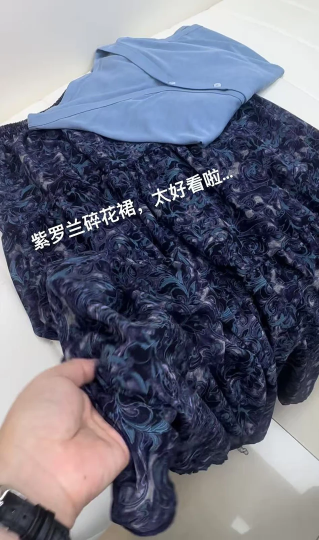 杨姐家 紫罗兰碎花裙 洋气百搭显廋遮肉 裙子