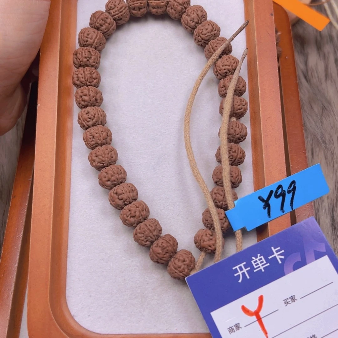 金刚菩提吊坠我*这金刚