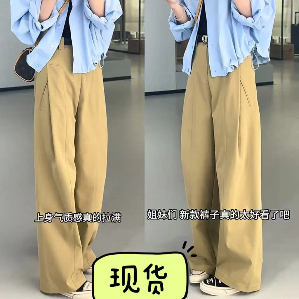 舒柔特风琴裤2025夏季新款亲肤舒适显瘦抗皱膝盖不鼓包休闲阔腿裤