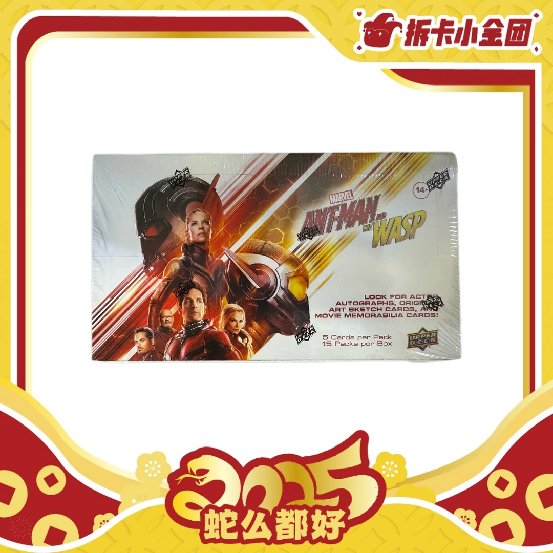 2023 UD 蚁人2 黄蜂女  收藏卡（拆盒）