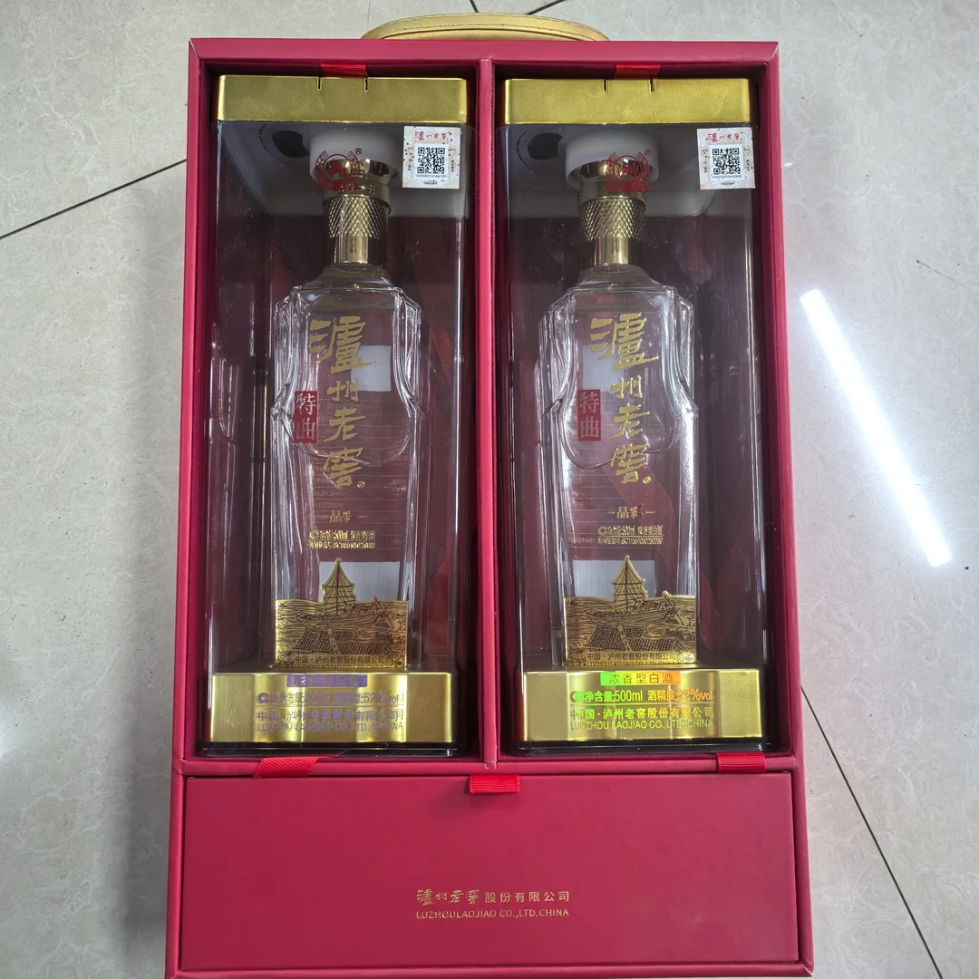 无品牌泸州特曲晶彩纯粮浓香型白酒礼盒装52度