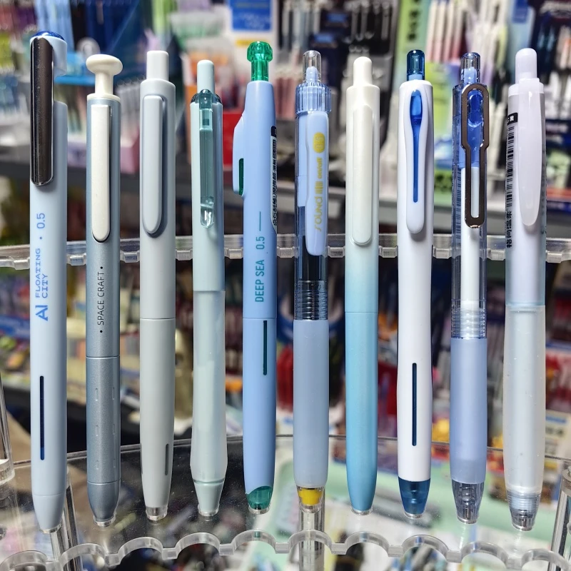 【点石】天空蓝色套系中性笔10支/11支-黑色中性笔-款式颜色随机D