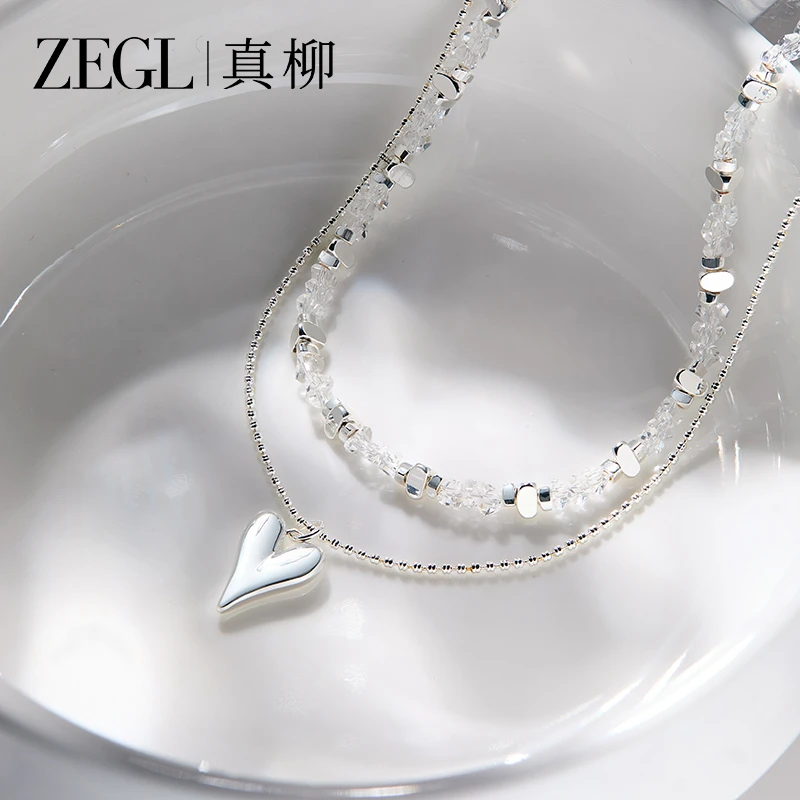 ZEGL 铜合金项链 【碎银赋禄】爱心碎银项链女轻奢高级感设计