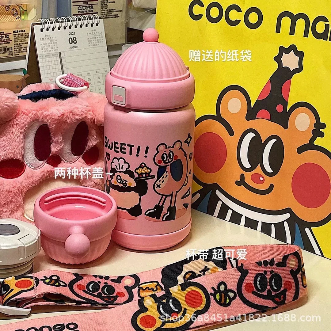 cocomango帽子保温杯小红帽新年款儿童上学吸管杯不锈钢水杯子