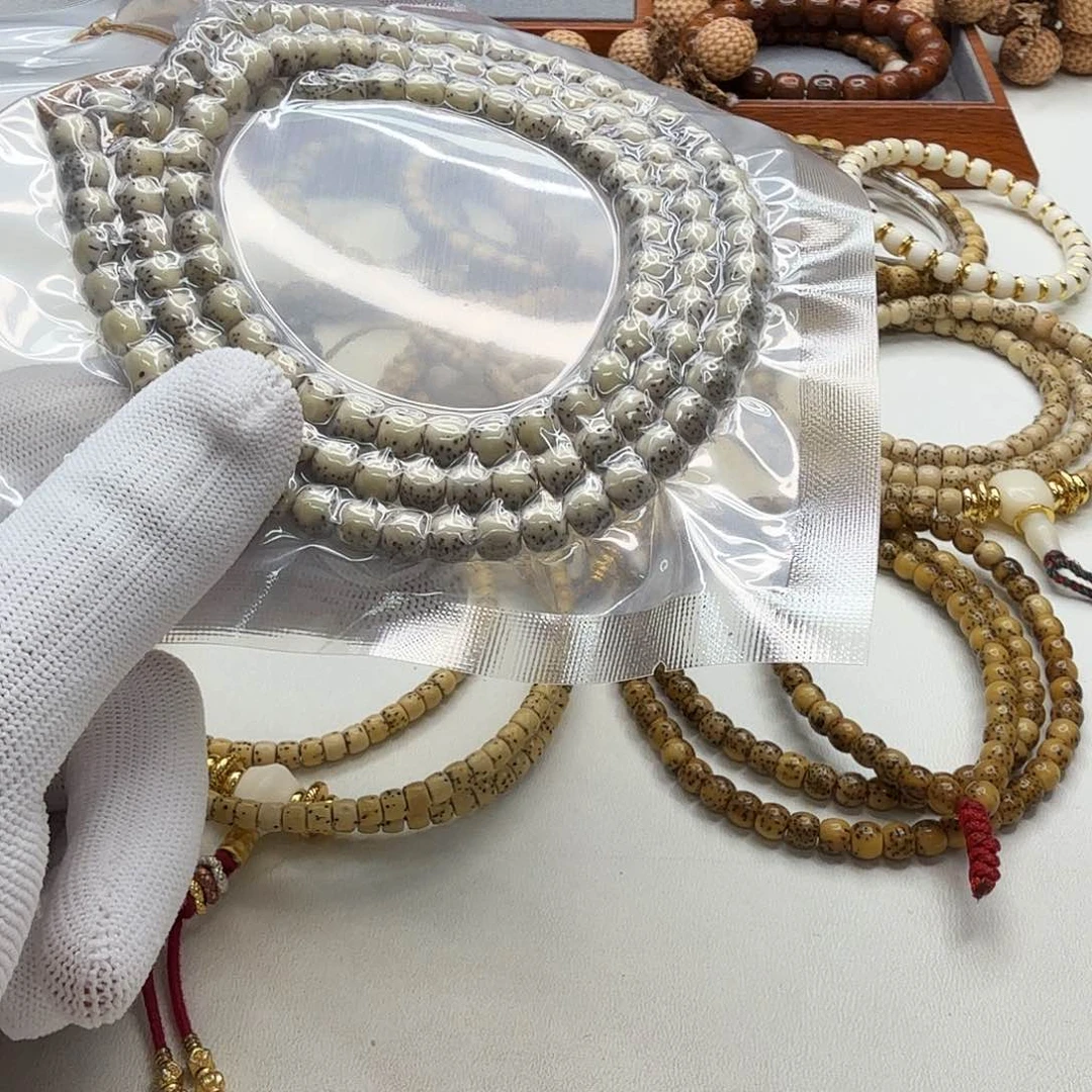 星月菩提吊坠7创世糯冰石玉河豚7左右桶108