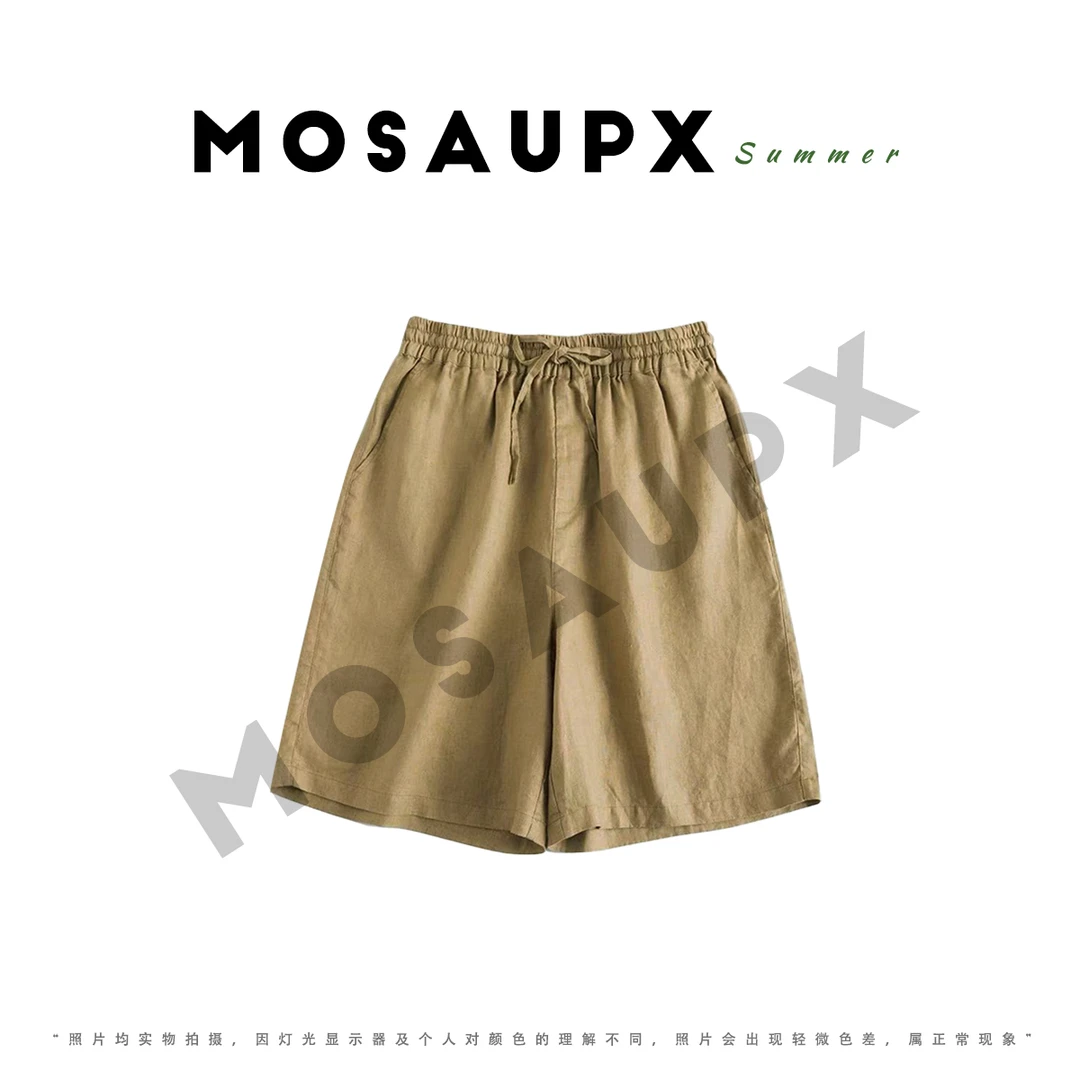 【猫猫】麻短裤风 天丝亚麻短裤女时尚高腰显瘦阔腿五分裤裤MC5866