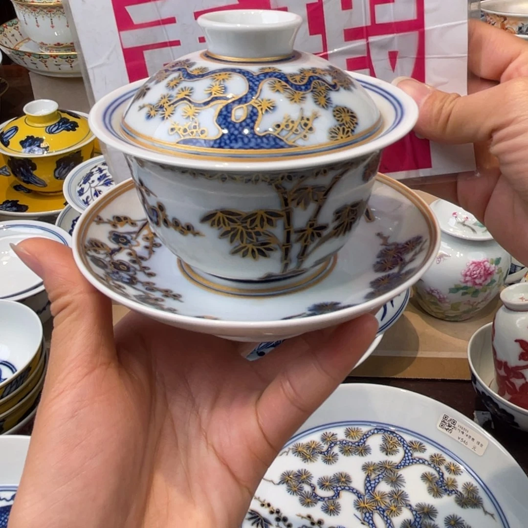 杯景德镇市浮梁县，景德镇市浮梁县