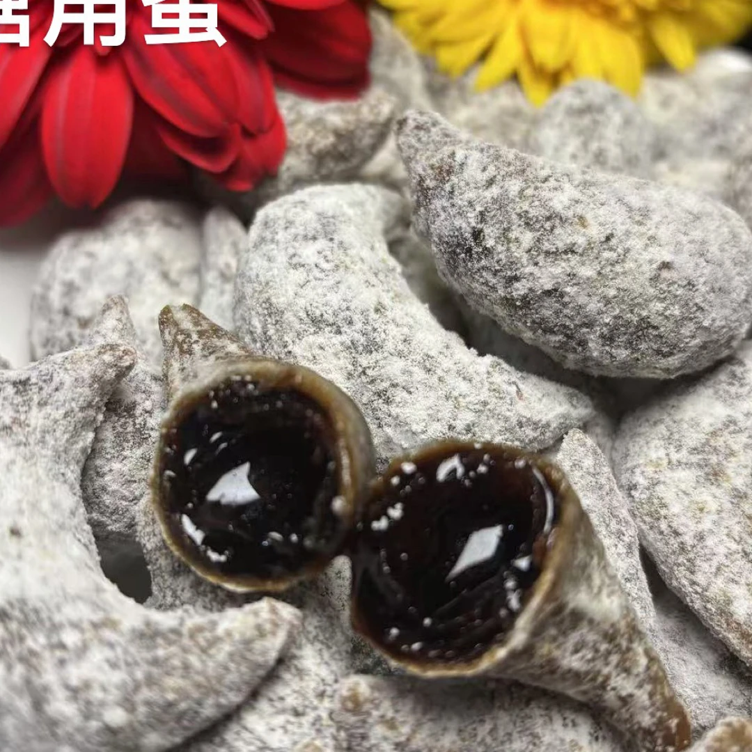 徐州特产羊角蜜老式正宗手工制作传统美食童年回忆果子