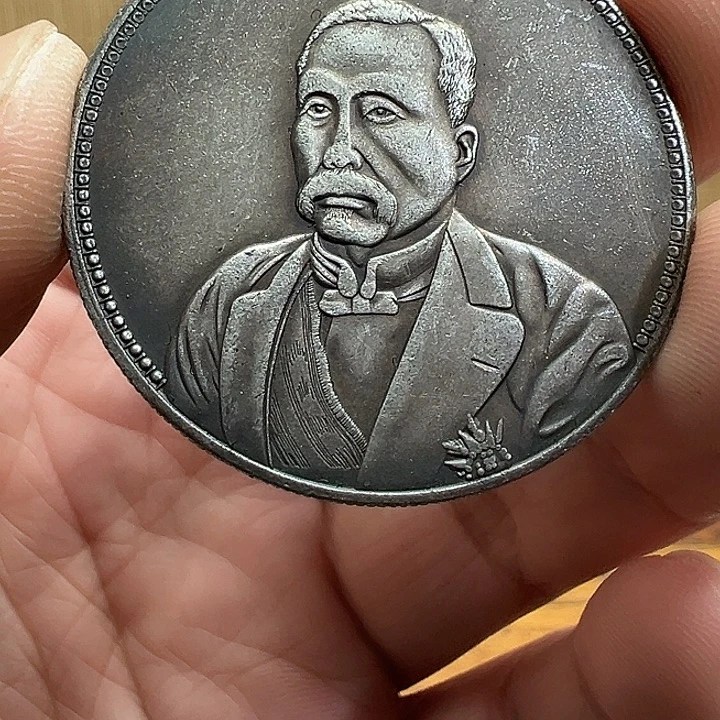 （一家臻藏）可吸翻可吹响龙洋工艺品 精选摆件