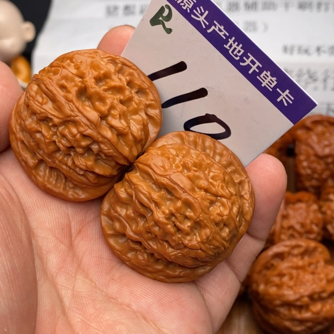 把件文玩核桃山地磨盘狮子头40尺