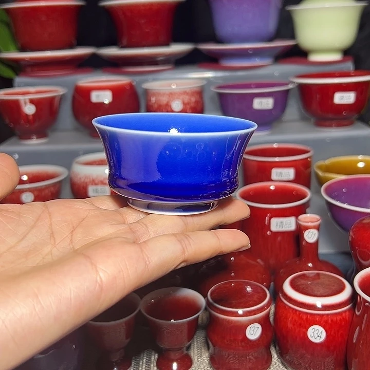景德镇玉郎亭陶瓷福利杯