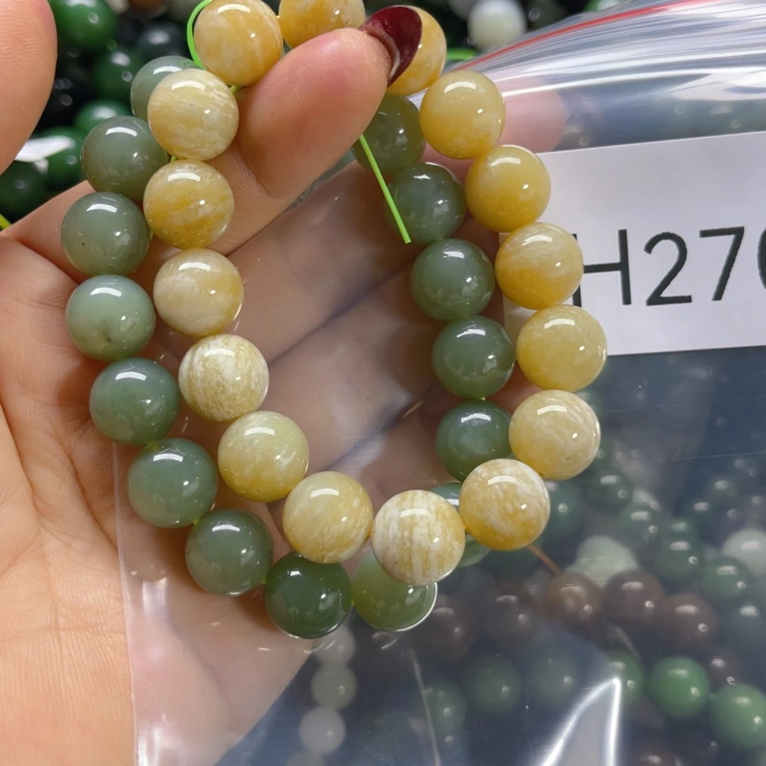 未镶嵌手链和田玉