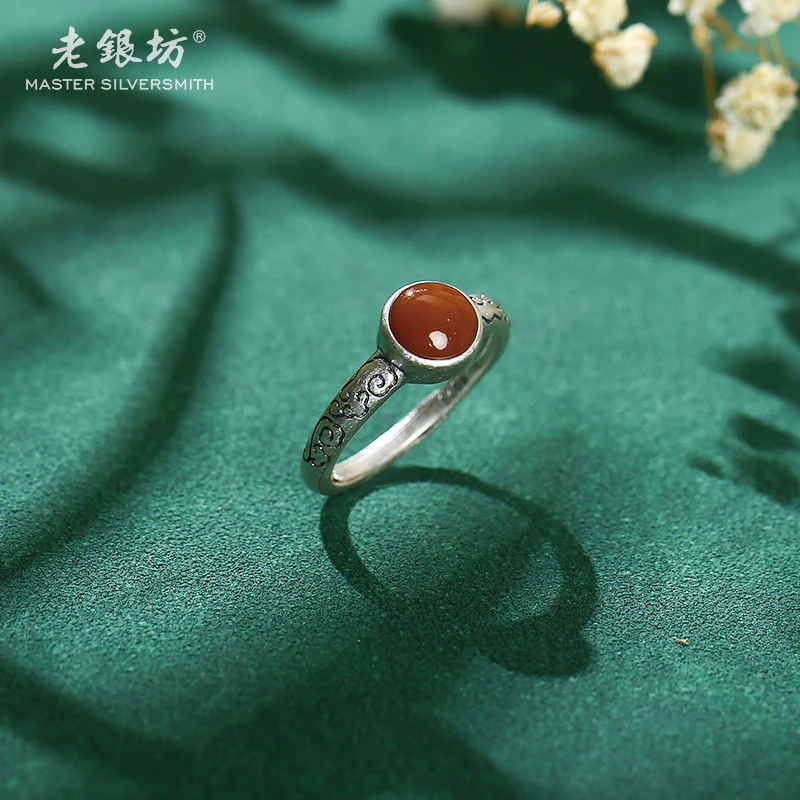 【老银坊】s925银圆玛瑙祥云戒指 0031977