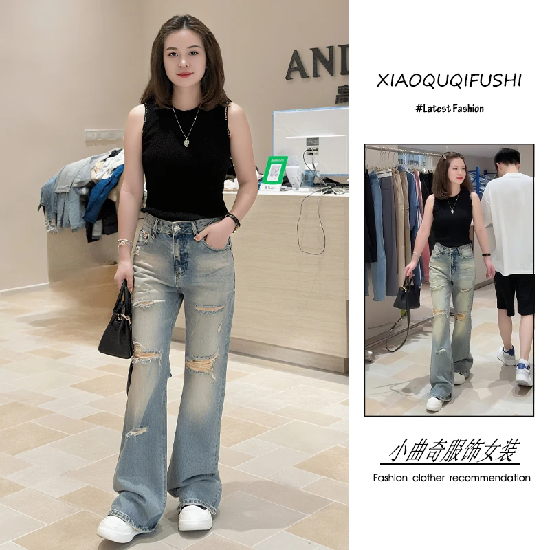 夏季2025新款一整套女装韩版复古风显瘦无袖上衣做旧牛仔裤两件套