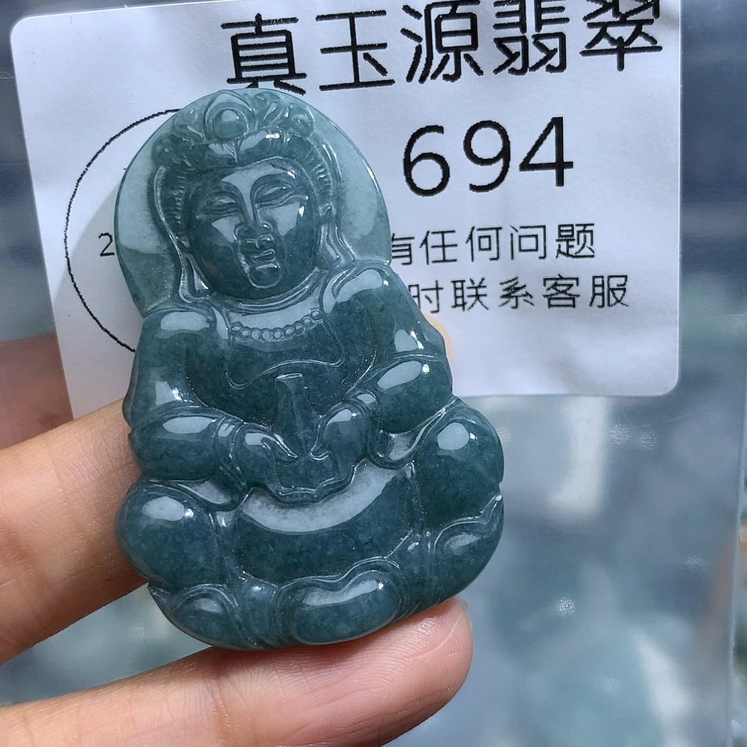 翡翠未镶嵌颈饰694。