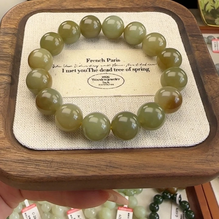 和田玉（糖玉）未镶嵌手链卡12且末蓝飘糖