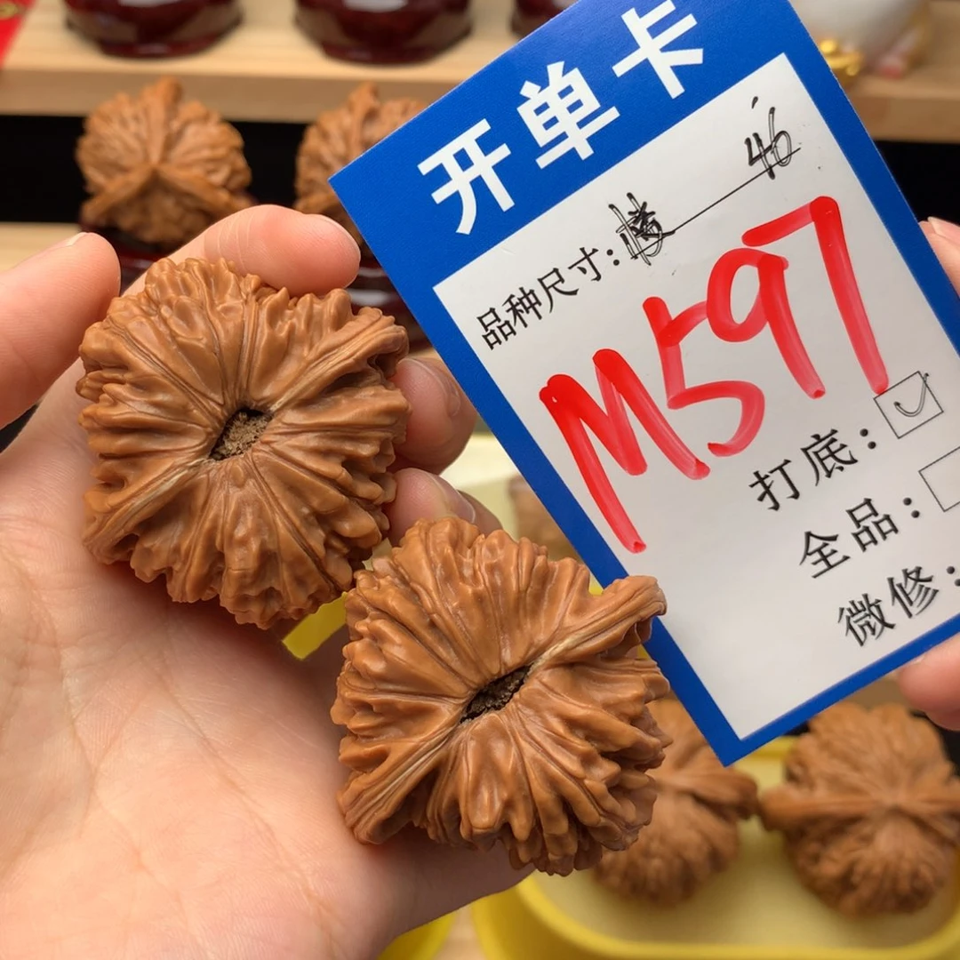 吊坠文玩核桃46尺 福利对四座楼
