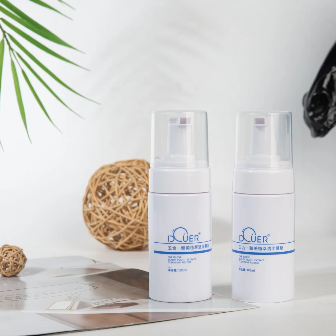 保湿洁面慕斯丰富泡沫温和清洁水润不拔干洗面奶