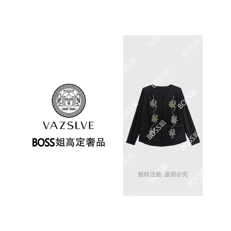 【VAZSLVE/原创设计】烫钻休闲设计师宽松时尚长袖T恤T8225