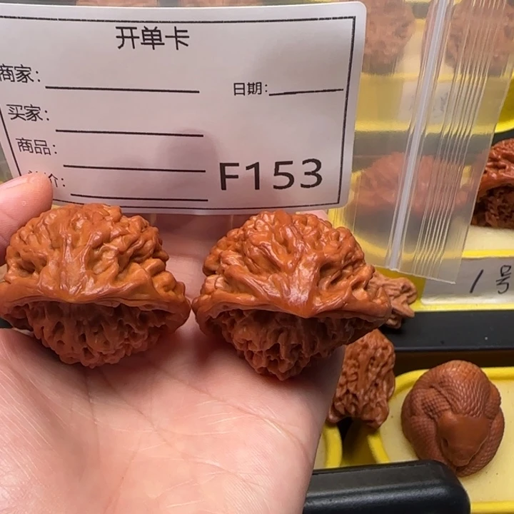 *****吊坠文玩核桃蛇王42