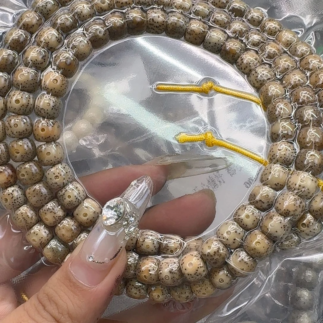 星月菩提手串127快乐星月菩提87-108