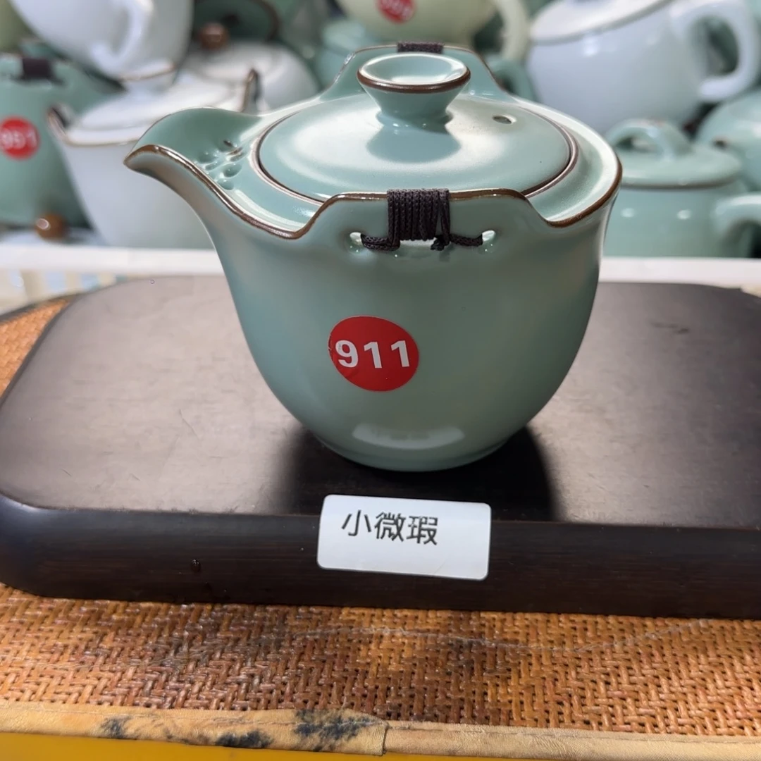 瓷片开播浮力，小微瑕。