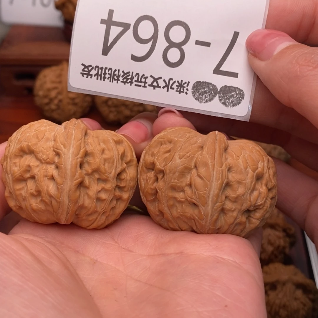 文玩核桃把件44元宝