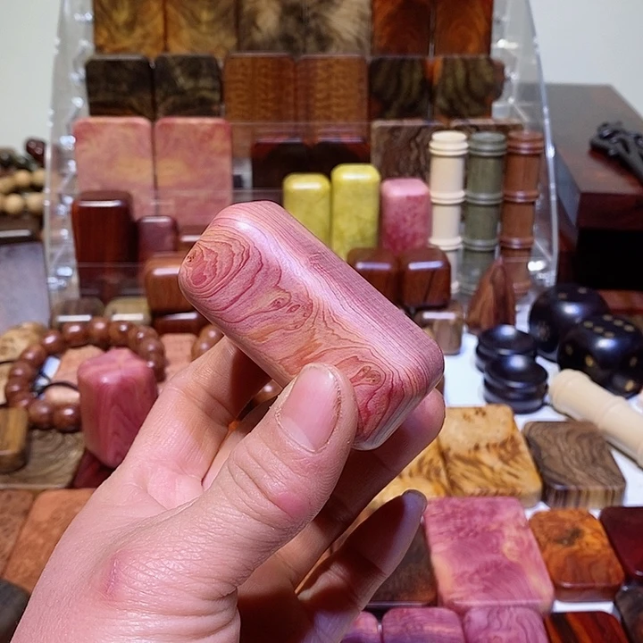 木简**单木质把玩件58541个