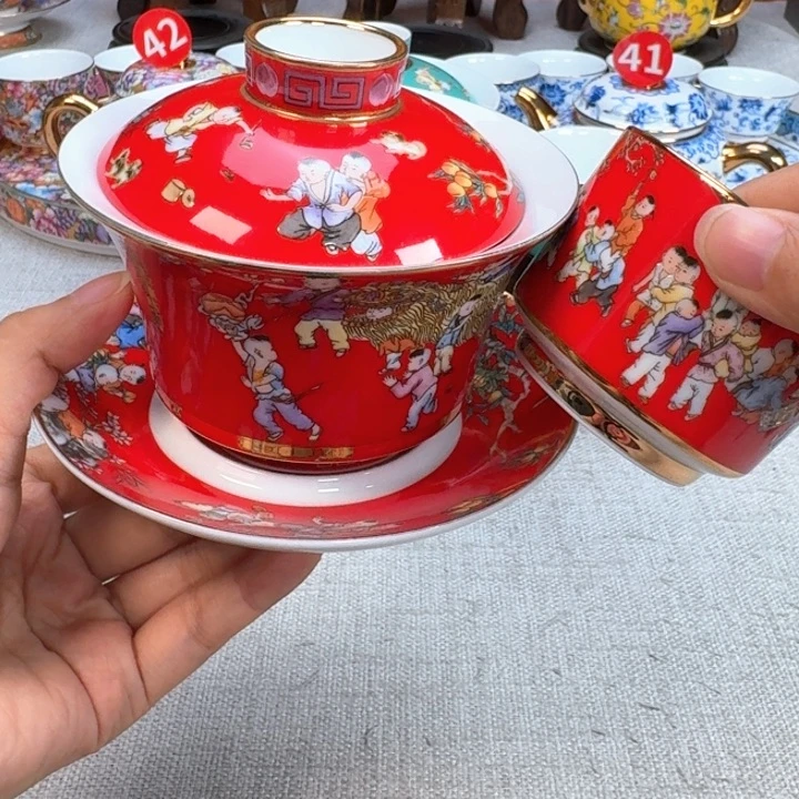 景德镇陶瓷景德镇瓷器