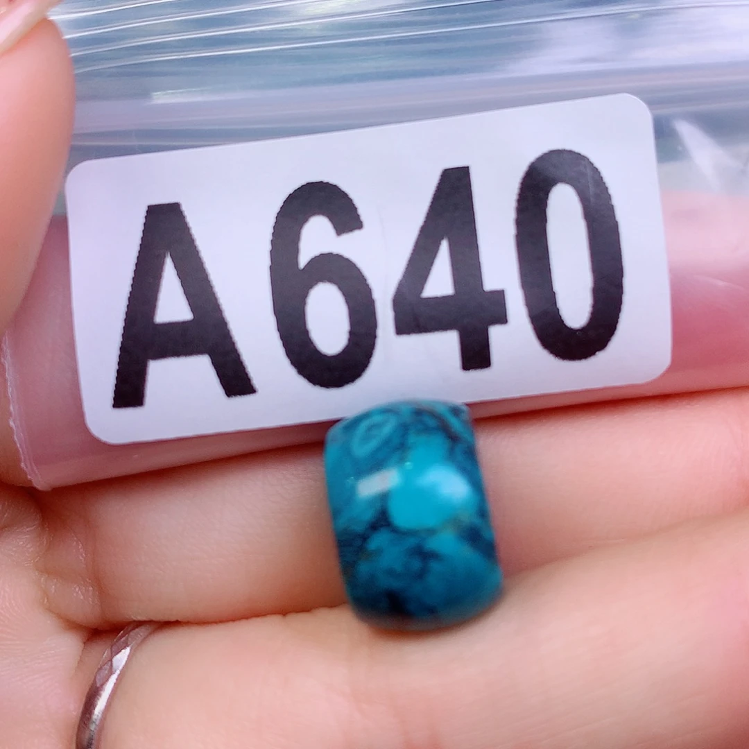 空竹粉丝专享十堰特色散珠