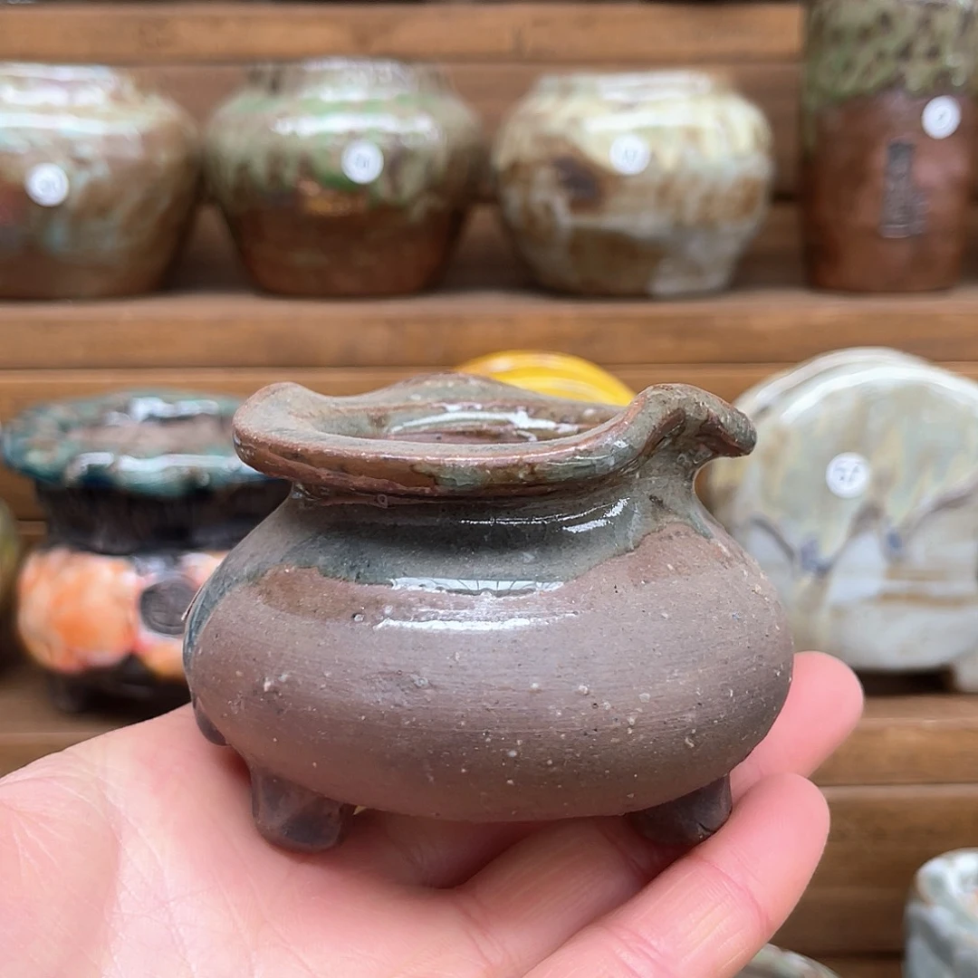 红陶微瑕特价内口4外高5