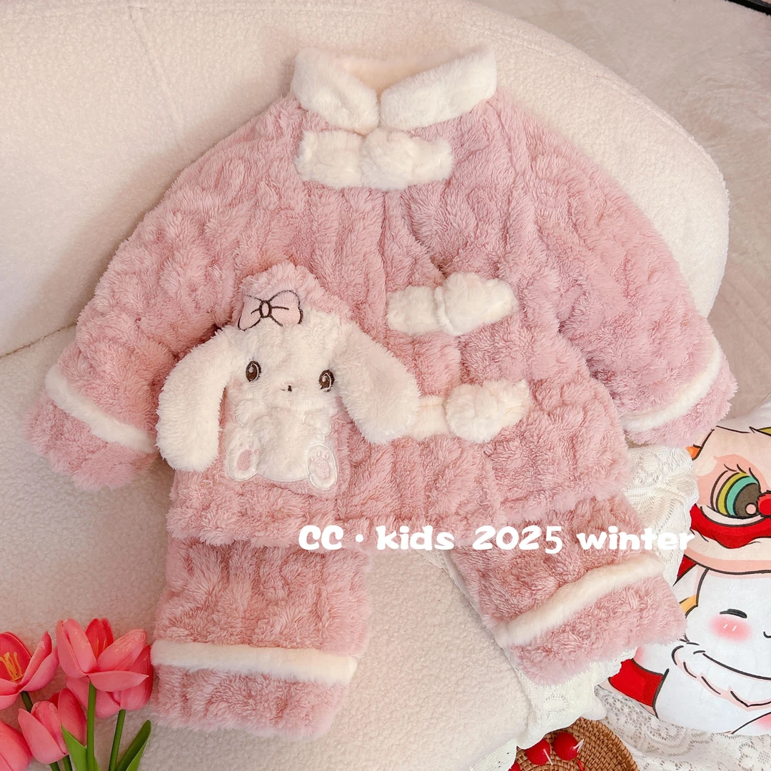 儿童装女童加绒加厚女宝宝卡通冬季保暖盘扣国风家居服套装24128