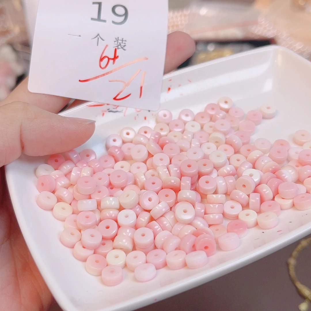水晶珠宝半成品未镶嵌19 。